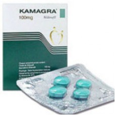 Kamagra 100mg